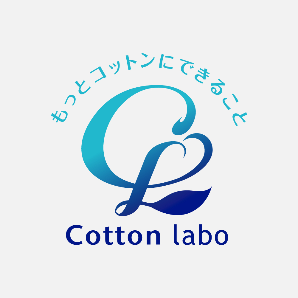 パッケージデザイン例）　社名ロゴマーク　　CL : コットン・ラボ　　ロゴデザイン